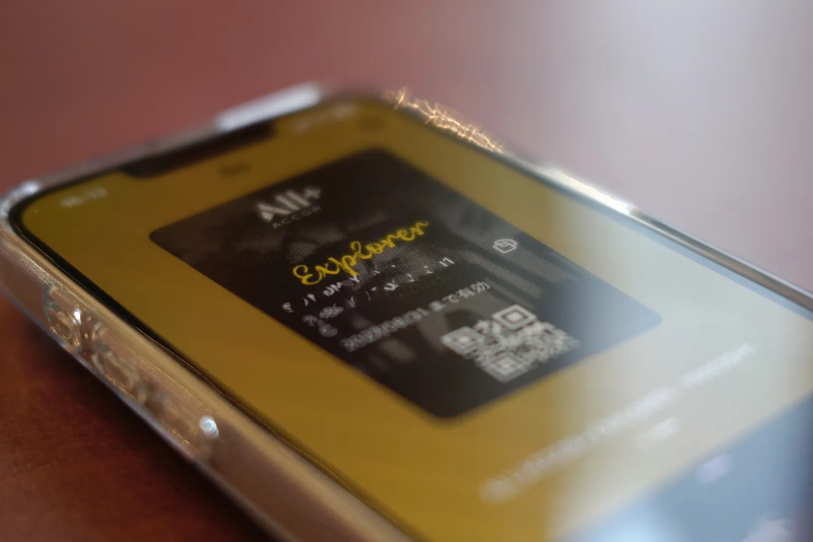 スマートフォンに表示したALL Accor+ Explorerの会員証画面